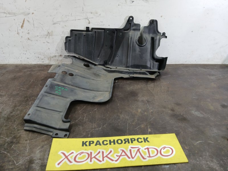 Защита ДВС Mitsubishi Dion CR9W 4G63 01.2000 правая (б/у)