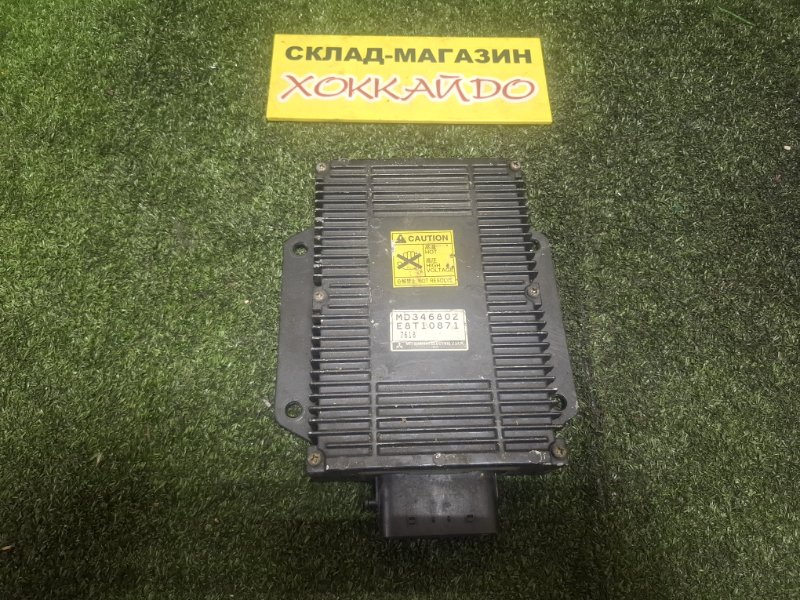 Блок управления впрыском топлива Mitsubishi Pajero V45W 6G74 05.1997 (б/у)