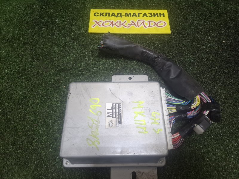 Блок управления ДВС Subaru Impreza GH3 EL154 04.2007 (б/у)