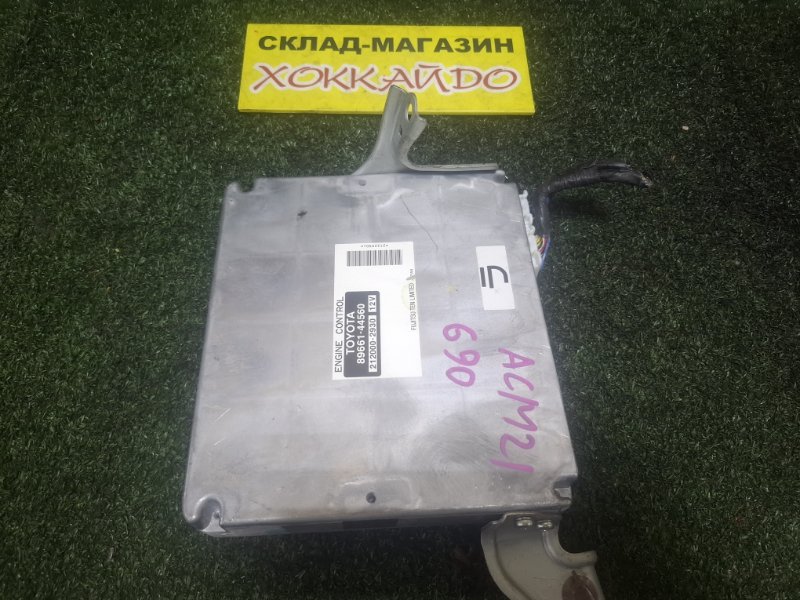 Блок управления ДВС Toyota Ipsum ACM21W 2AZ-FE 10.2003 (б/у)