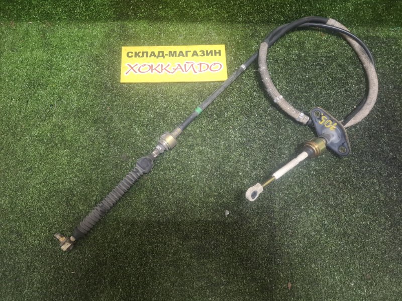 Трос КПП Toyota Nadia SXN10 3S-FE 08.1998 (б/у)