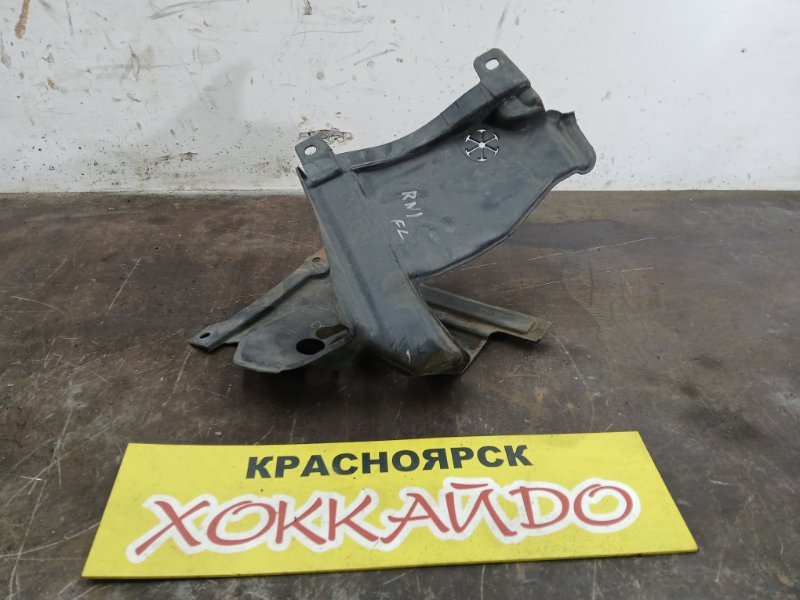 Защита ДВС Honda Stream RN1 D17A 10.2000 левая (б/у)
