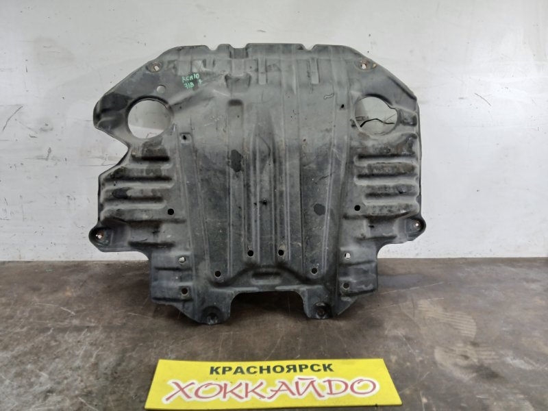 Защита ДВС Toyota Granvia KCH10 1KZ-TE 08.1995 (б/у)