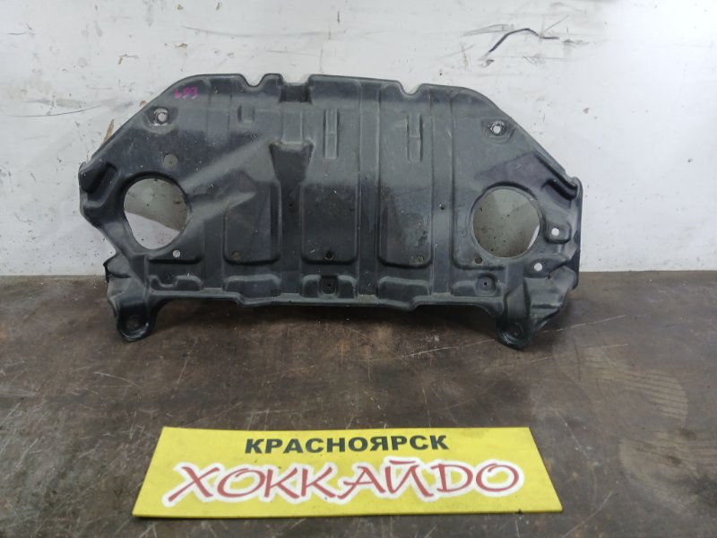 Защита ДВС Toyota Granvia VCH16W 5VZ-FE 08.1999 (б/у)