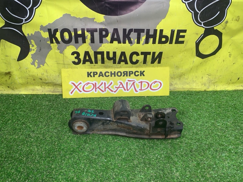 Рычаг подвески нижний Toyota Granvia KCH10 1KZ-TE 08.1995 передний левый (б/у)