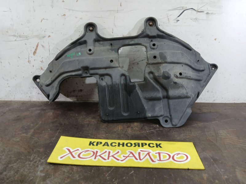 Защита ДВС Toyota Granvia KCH10 1KZ-TE 08.1995 передняя (б/у)