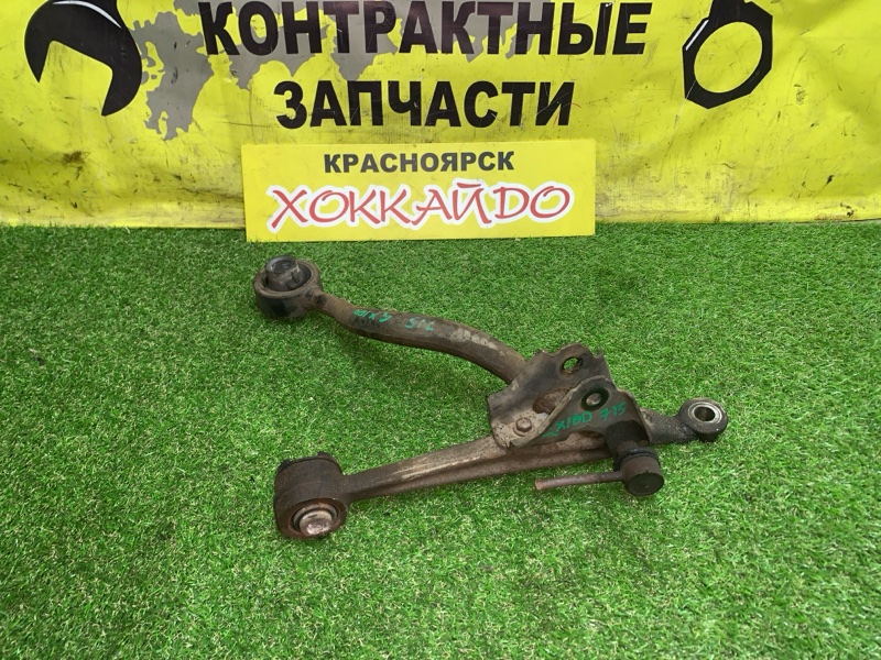 Рычаг подвески нижний Toyota Mark II GX100 1G-FE 08.1998 передний левый (б/у)