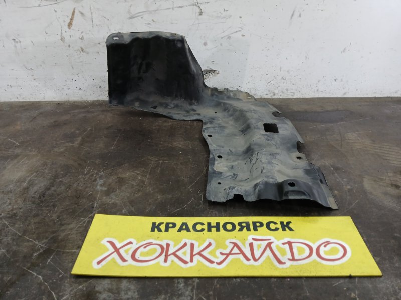 Защита ДВС Toyota Funcargo NCP20 2NZ-FE 08.1999 передняя левая (б/у)