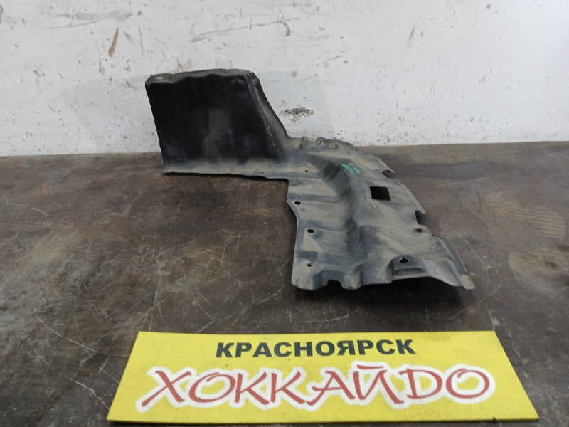 Защита ДВС Toyota Funcargo NCP20 2NZ-FE 08.1999 передняя левая (б/у)