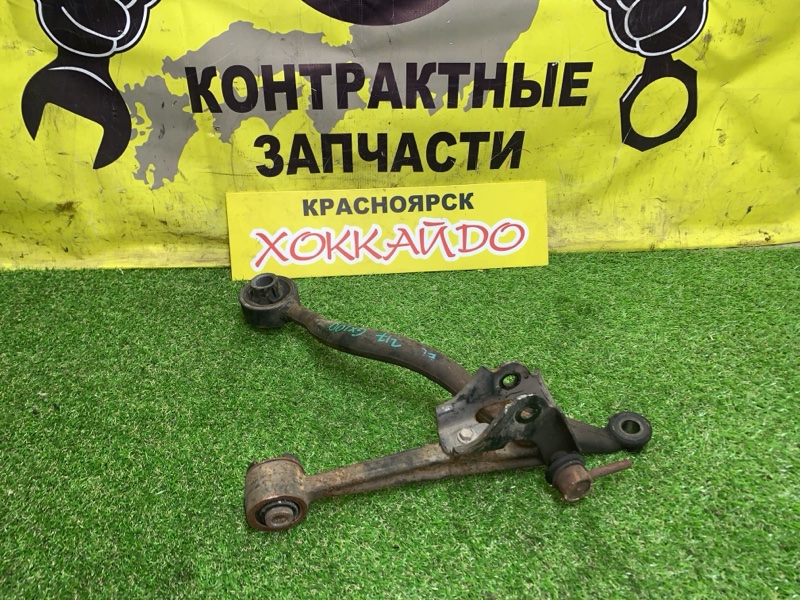 Рычаг подвески нижний Toyota Cresta GX100 1G-FE 08.1998 передний левый (б/у)
