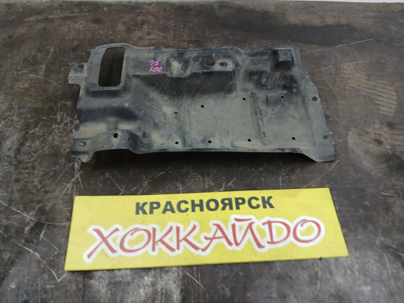 Защита ДВС Toyota Allion ZZT245 1ZZ-FE 12.2001 передняя левая (б/у)
