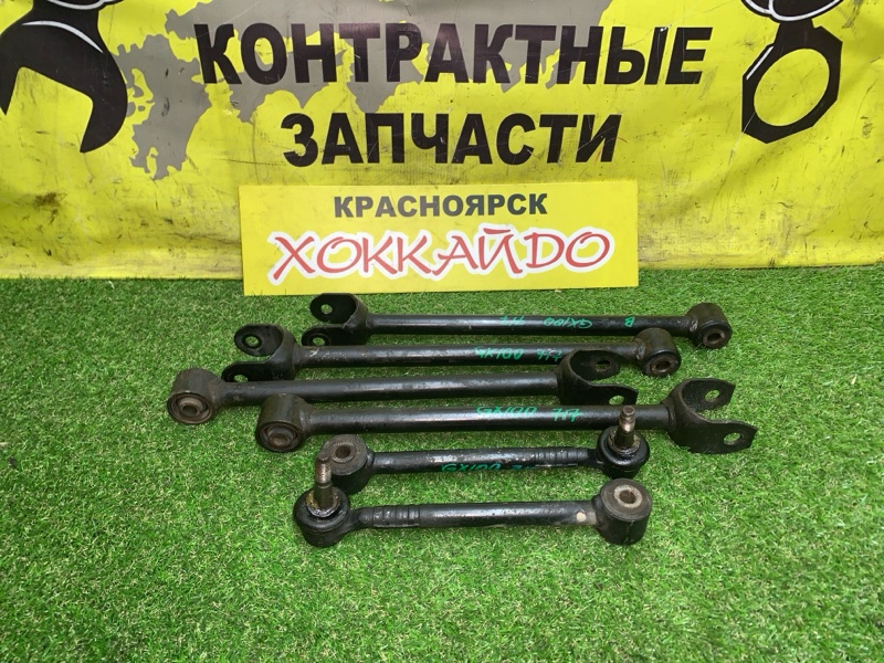 Тяга задняя Toyota Cresta GX100 1G-FE 08.1998 задняя (б/у)