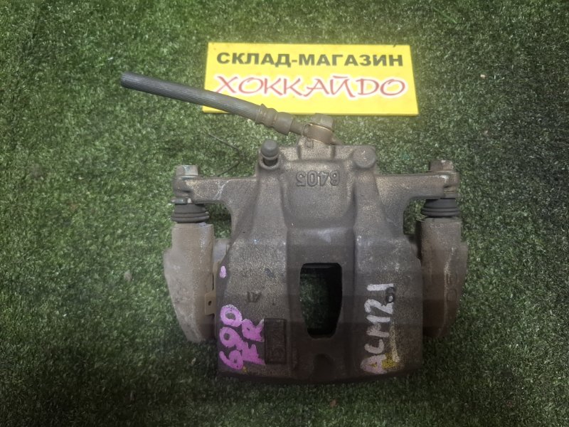 Суппорт Toyota Ipsum ACM21W 2AZ-FE 10.2003 передний правый (б/у)