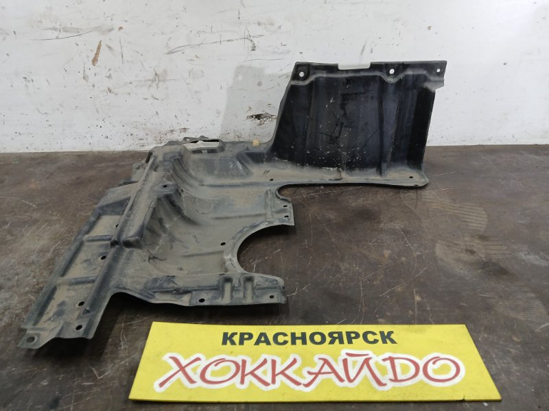 Защита ДВС Toyota Wish ZNE10G 1ZZ-FE 09.2005 передняя правая (б/у)