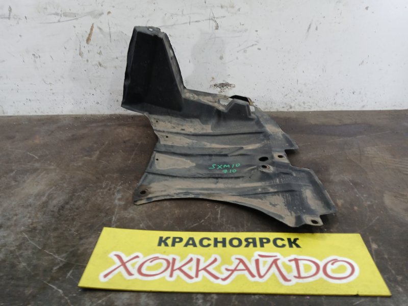 Защита ДВС Toyota Ipsum SXM10G 3S-FE 04.1998 передняя левая (б/у)