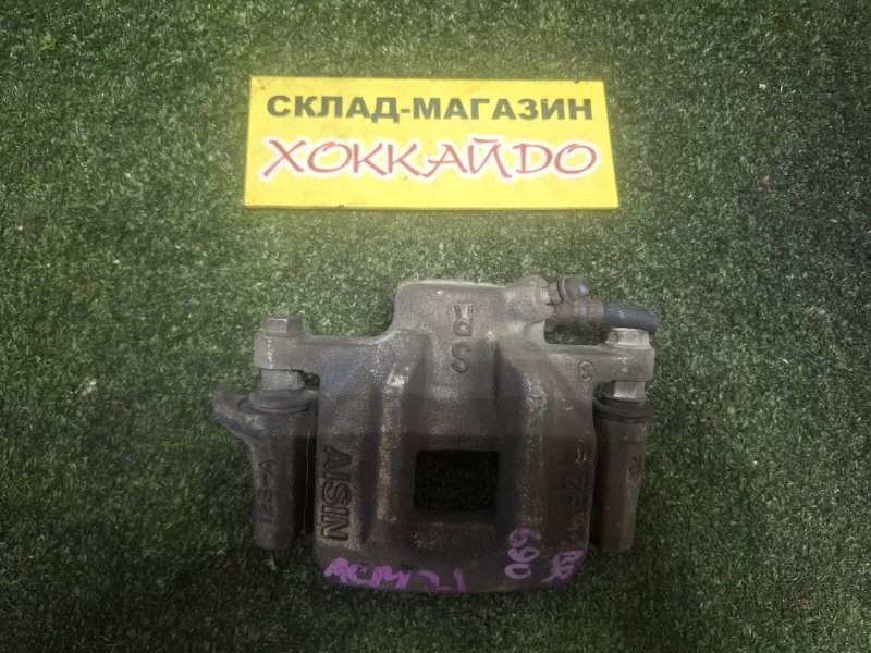 Суппорт Toyota Ipsum ACM21W 2AZ-FE 10.2003 задний правый (б/у)