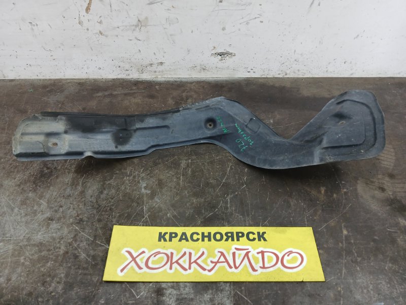 Защита горловины топливного бака Toyota Ipsum ACM26W 2AZ-FE 05.2001 (б/у)