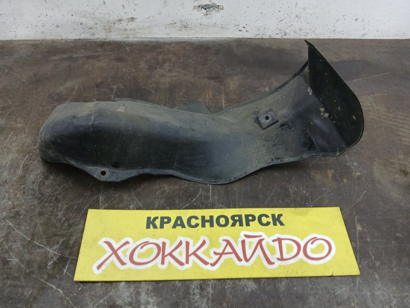 Защита горловины топливного бака Honda CR-V RD7 K24A 09.2004 (б/у)