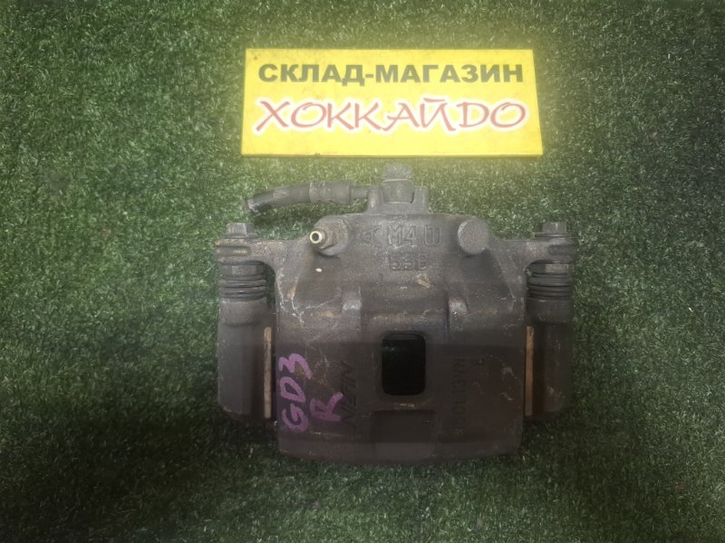 Суппорт Honda Fit GD3 L15A 12.2005 передний правый (б/у)