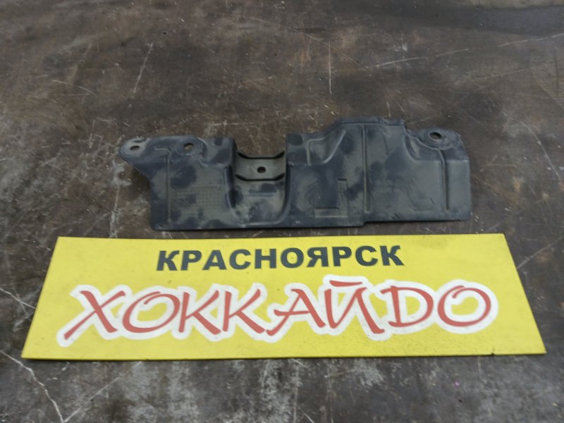Защита кузова Nissan X-Trail TNT31 QR25DE 08.2007 левая (б/у)