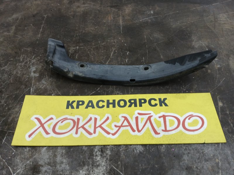 Подкрылок Toyota Nadia SXN10 3S-FE 08.1998 задний левый (б/у)