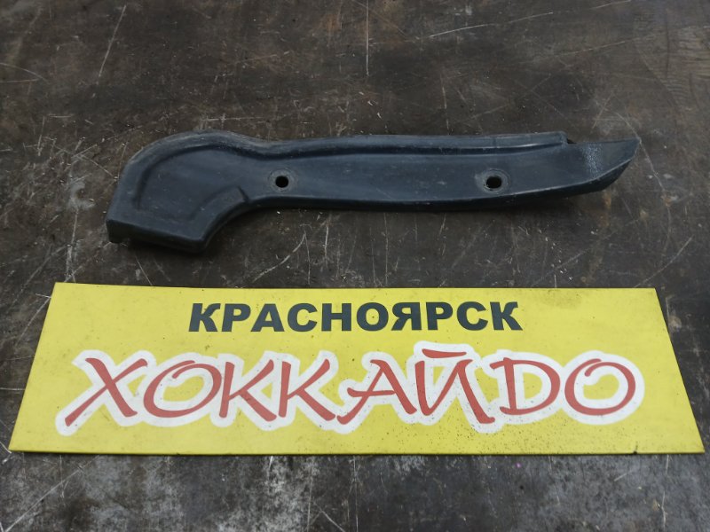Подкрылок Toyota Ipsum SXM10G 3S-FE 04.1998 задний правый (б/у)