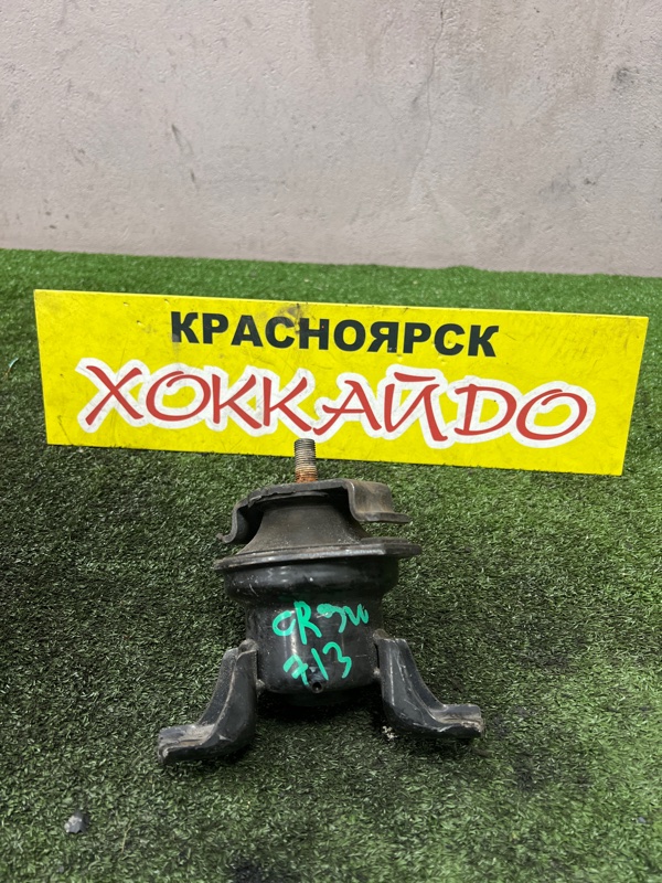 Подушка двигателя Mitsubishi Dion CR9W 4G63 01.2000 правая (б/у)