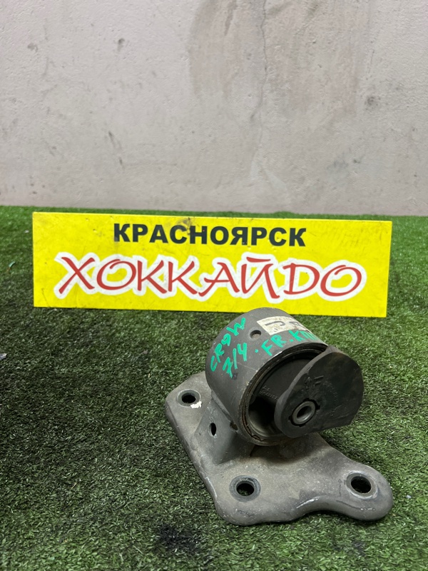 Подушка двигателя Mitsubishi Dion CR9W 4G63 01.2000 левая (б/у)
