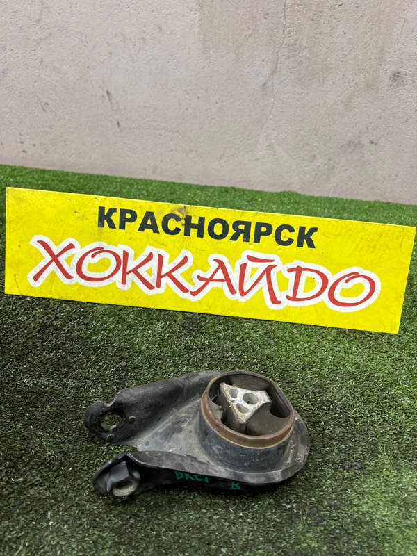 Подушка двигателя Mazda Axela BKEP LF-VE 06.2006 задняя (б/у)