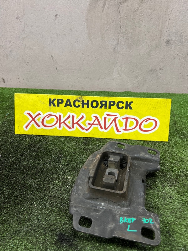 Подушка двигателя Mazda Axela BKEP LF-VE 06.2006 левая (б/у)