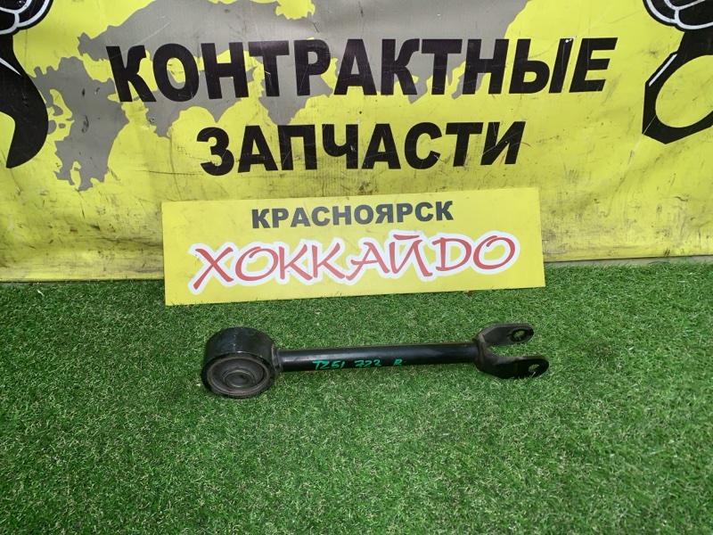 Рычаг подвески Nissan Murano TZ51 QR25DE 09.2008 задний (б/у)