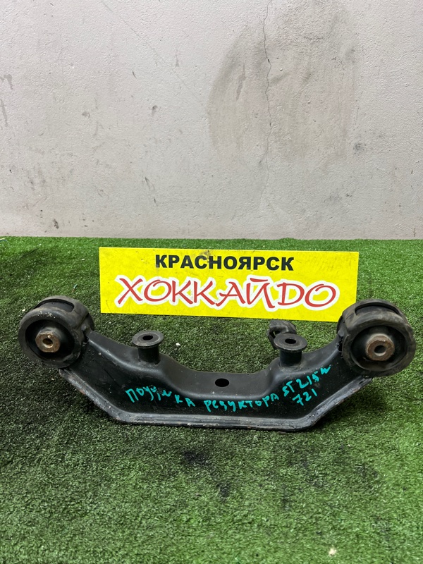 Подушка моста Toyota Caldina ST215W 3S-GTE 1.2000 (б/у)
