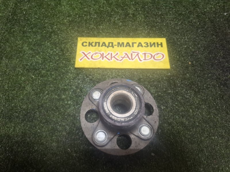 Ступица Honda Fit GD3 L13A 12.2005 задняя (б/у)