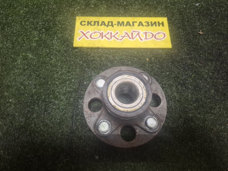Ступица Honda Fit GD3 L13A 12.2005 задняя (б/у)