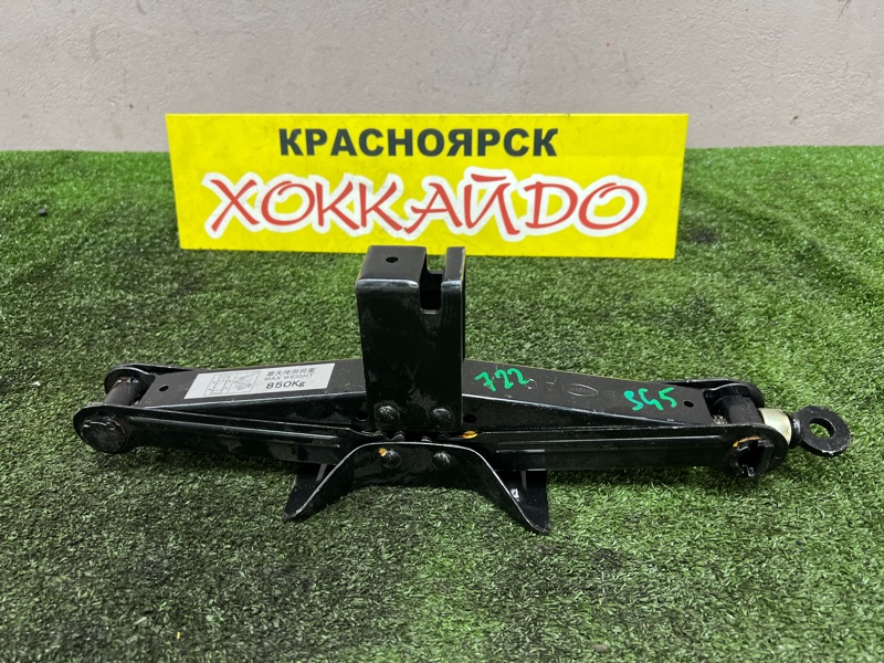 Домкрат Subaru Forester SG5 EJ205 02.2002 (б/у)