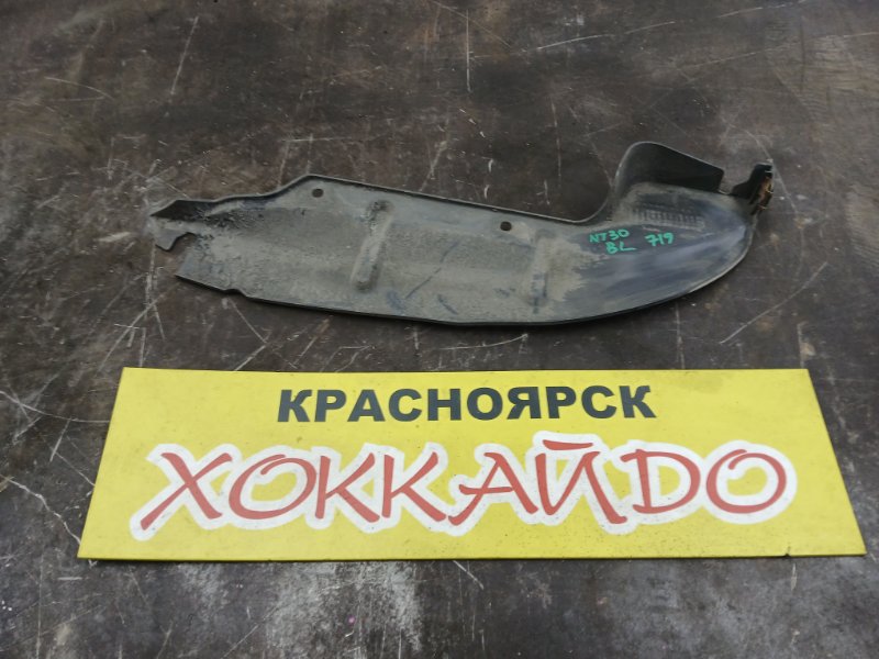 Подкрылок Nissan X-Trail TNT31 QR25DE 08.2007 задний левый (б/у)