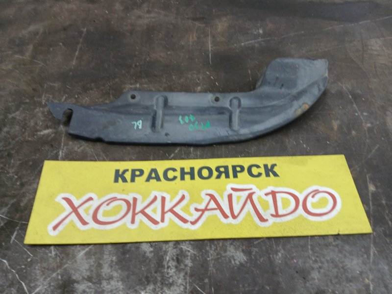 Подкрылок Nissan X-Trail NT30 QR20DE 06.2003 задний правый (б/у)