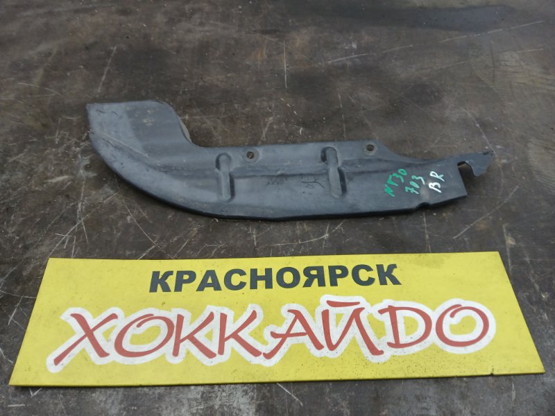 Подкрылок Nissan X-Trail NT30 QR20DE 06.2003 задний левый (б/у)
