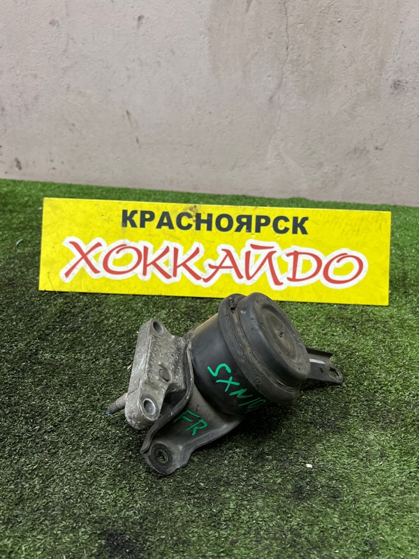 Подушка двигателя Toyota Nadia SXN10 3S-FE 08.1998 правая (б/у)