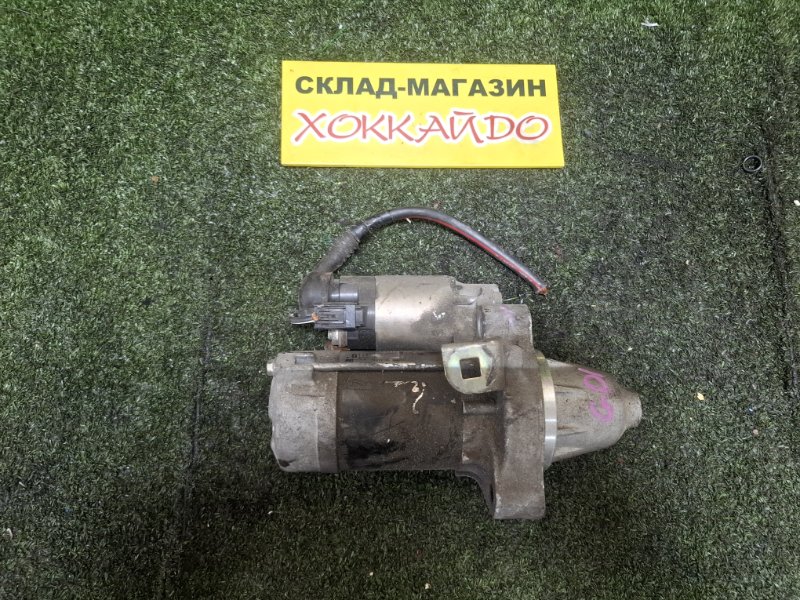 Стартер Honda Fit GD1 L13A 06.2001 (б/у)