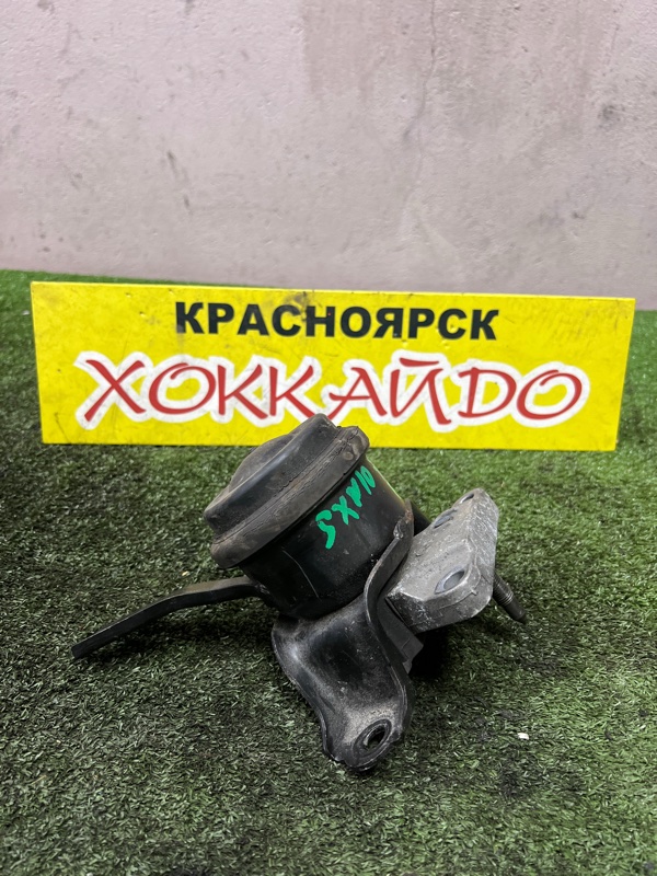 Подушка двигателя Toyota Nadia SXN10 3S-FE 08.1998 правая (б/у)