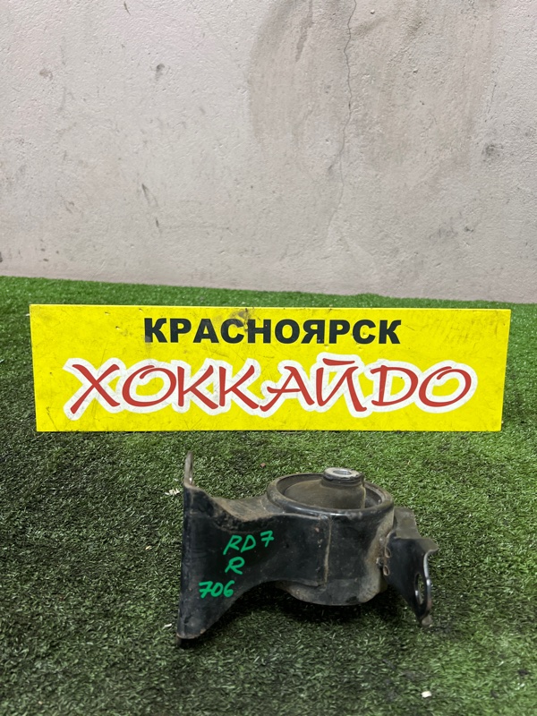 Подушка двигателя Honda CR-V RD7 K24A 09.2004 левая (б/у)