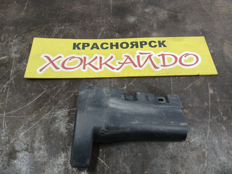 Накладка порога Nissan X-Trail NT30 QR20DE 06.2003 задняя левая (б/у)