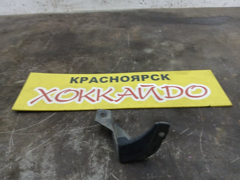 Накладка бампера Toyota Wish ZNE10G 1ZZ-FE 09.2005 передняя правая (б/у)