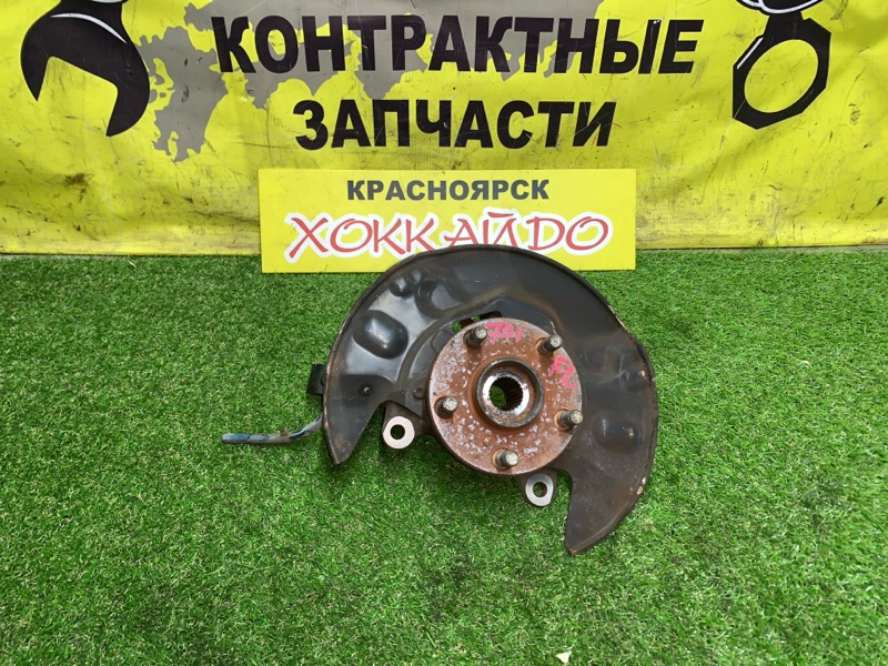 Ступица Toyota Allion ZZT245 1ZZ-FE 12.2001 передняя левая (б/у)