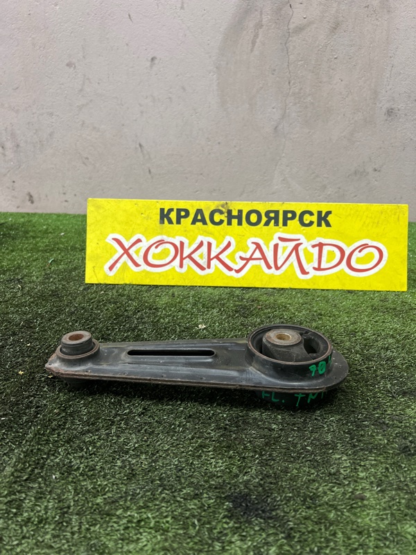Подушка двигателя Nissan X-Trail TNT31 QR25DE 08.2007 задняя (б/у)