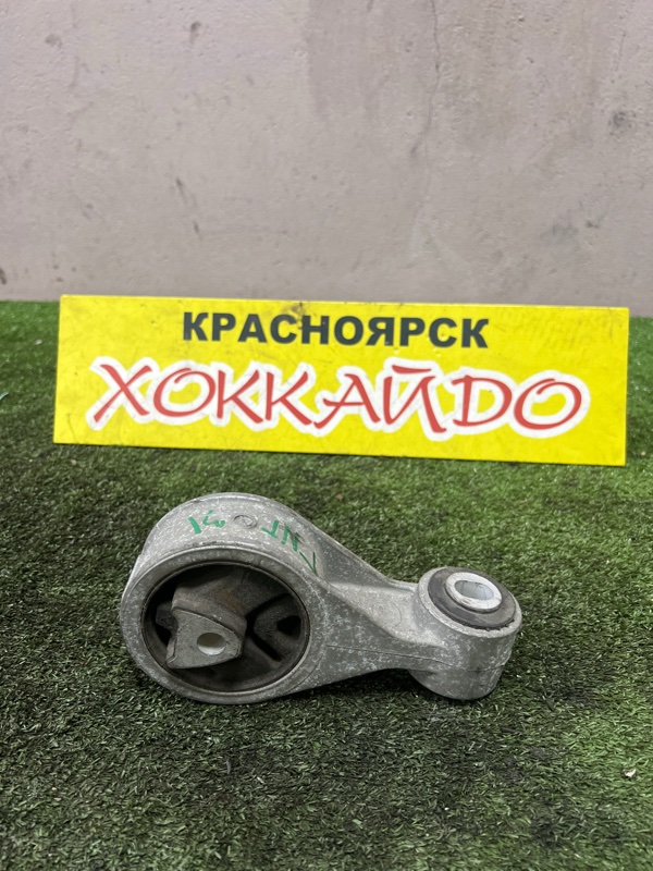 Подушка двигателя Nissan X-Trail TNT31 QR25DE 08.2007 правая (б/у)