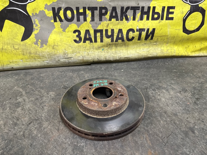 Диск тормозной Toyota Ipsum SXM10G 3S-FE 04.1998 передний (б/у)