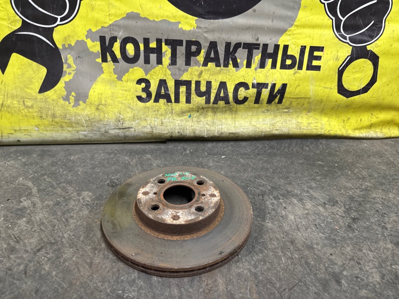 Диск тормозной Toyota Funcargo NCP20 2NZ-FE 08.1999 передний (б/у)