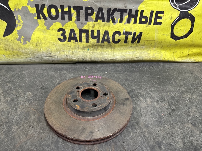 Диск тормозной Toyota Allion ZZT245 1ZZ-FE 12.2001 передний (б/у)
